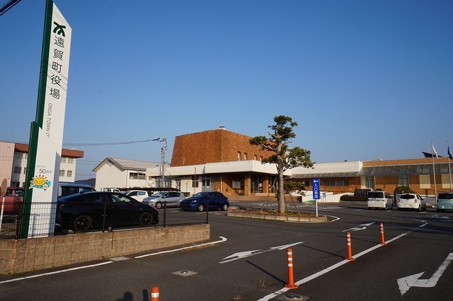 デスパシオⅠ 遠賀町役場まで950m