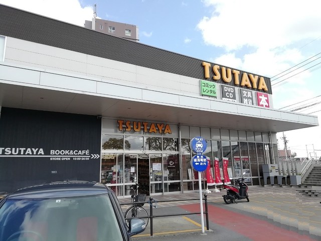 ベルカーサ日吉台 ＴＳＵＴＡＹＡまで1100m