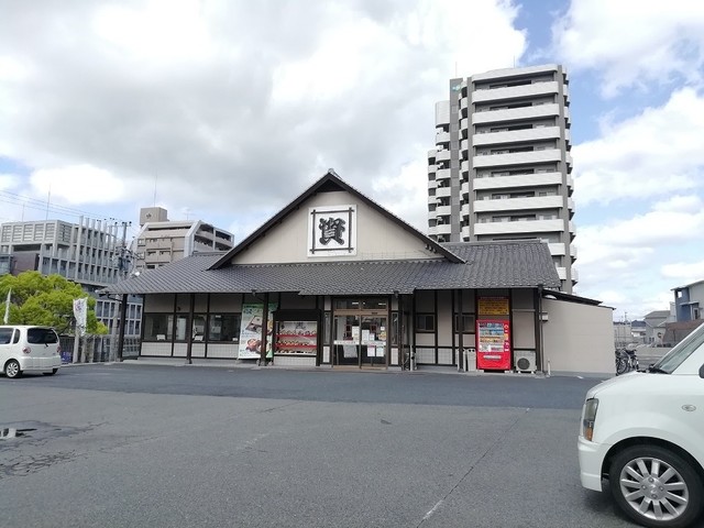 ライフサニー浅川Ｂ 資さんうどんまで350m