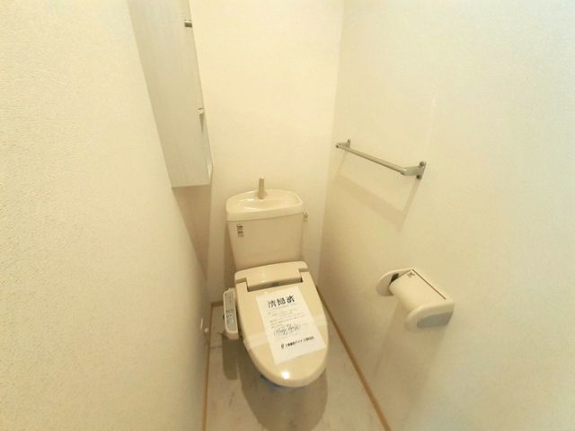 グリンデルハイム若園Ｃ トイレ