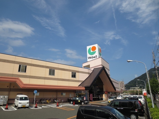 クリス山門 マルショクまで1200m