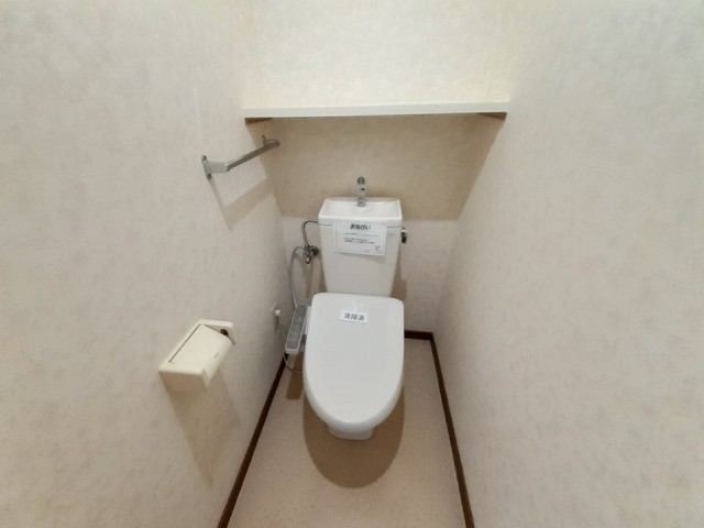 アビタシオン柳町 トイレ