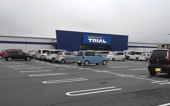 アヴァンツァートヴィレッジⅣ トライアル行橋上津熊店まで1700m