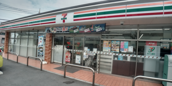 レオネクスト椎の木 徒歩10分