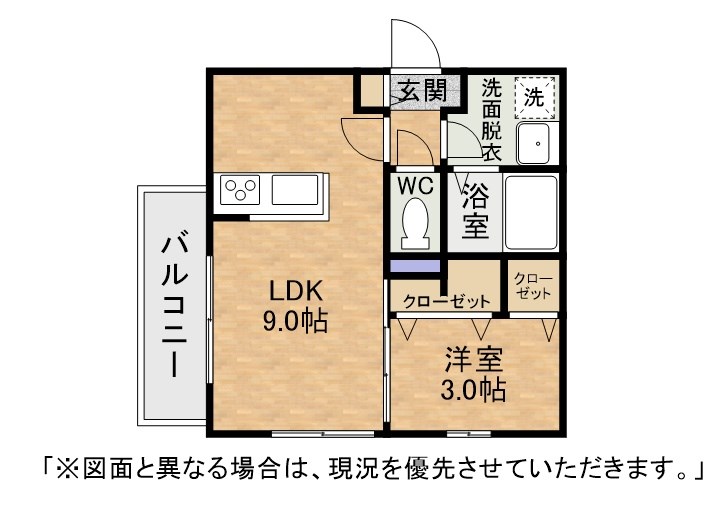 D-room西小倉 間取り