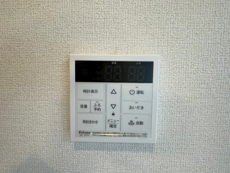 D-room西小倉 セキュリティ