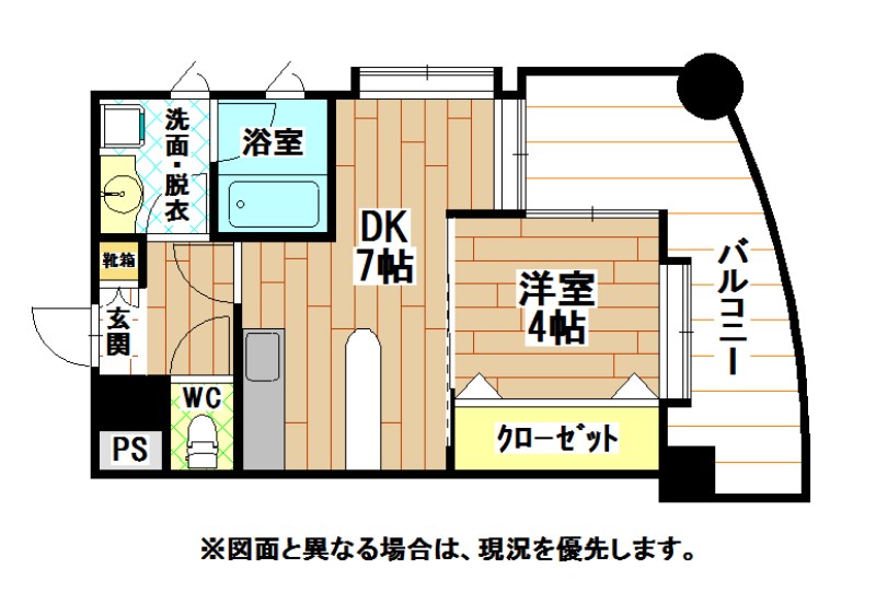 パワーズ117 間取り