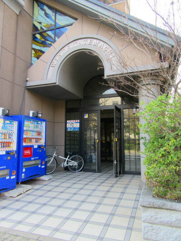 ウインズ竪町 ロビー