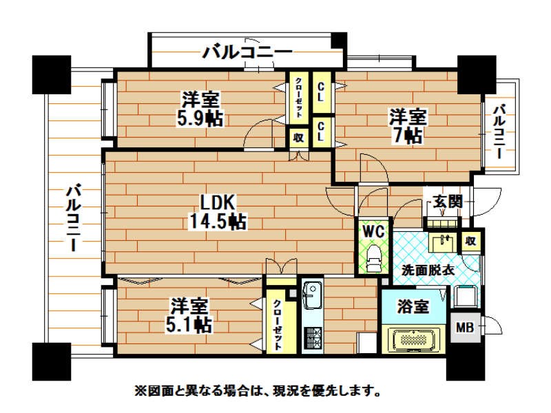 ニューサンリバー12番館 間取り
