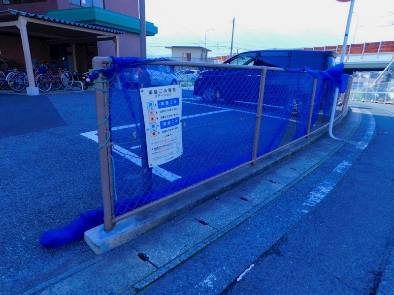 グランドハイツ湯川 その他共有部分