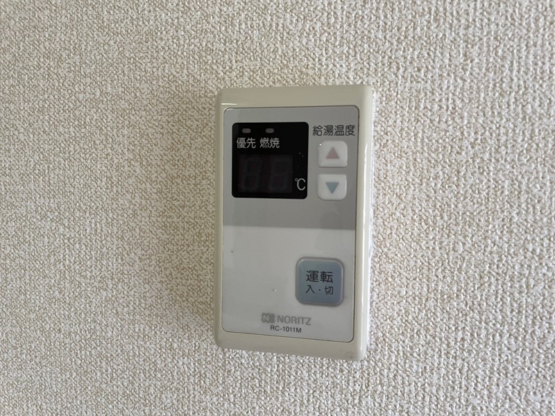 ヴェネーレ徳力 その他設備