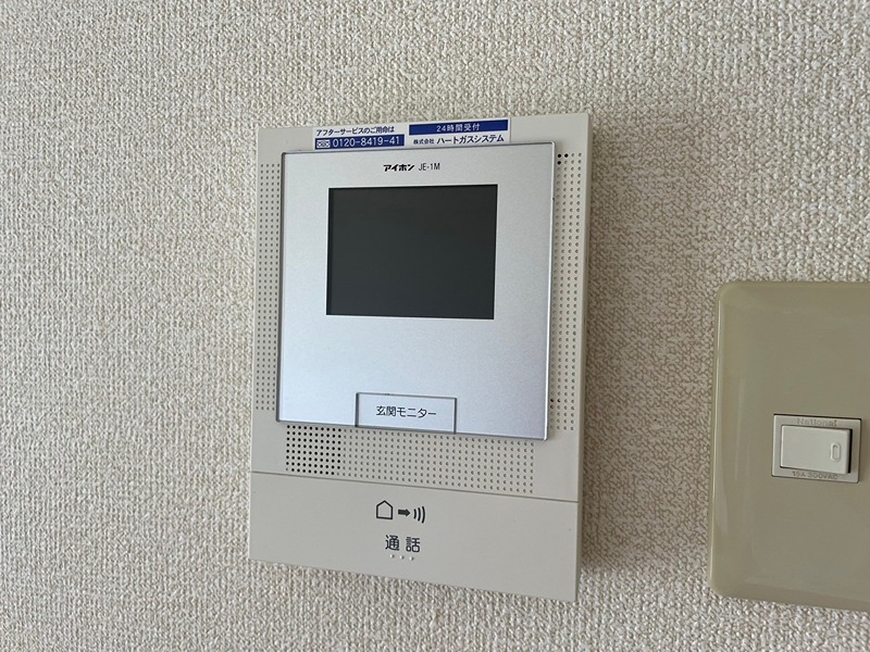 ヴェネーレ徳力 セキュリティ