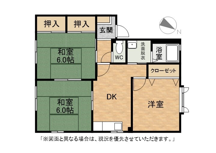 エテインセラー21　B棟 間取り