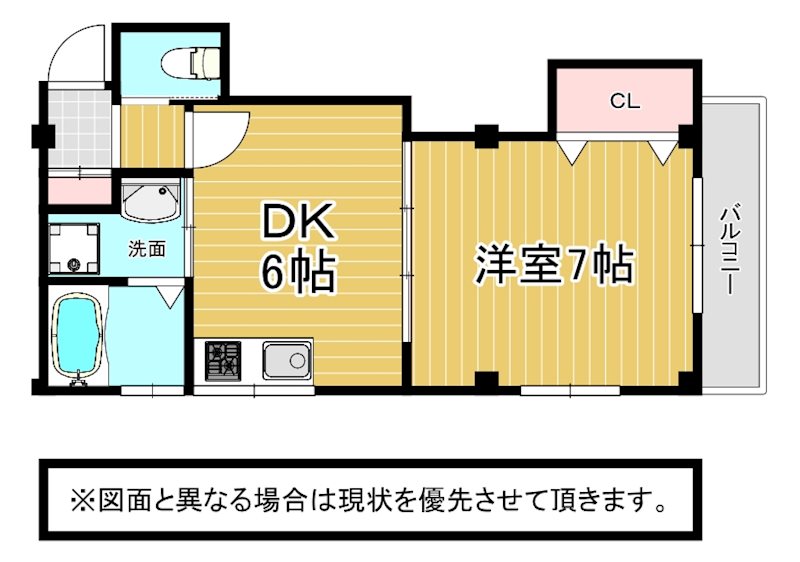 アルファK3 間取り