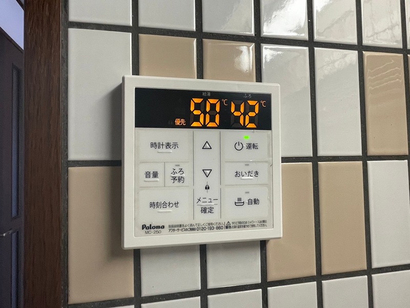 ニューサンリバー12番館 その他設備
