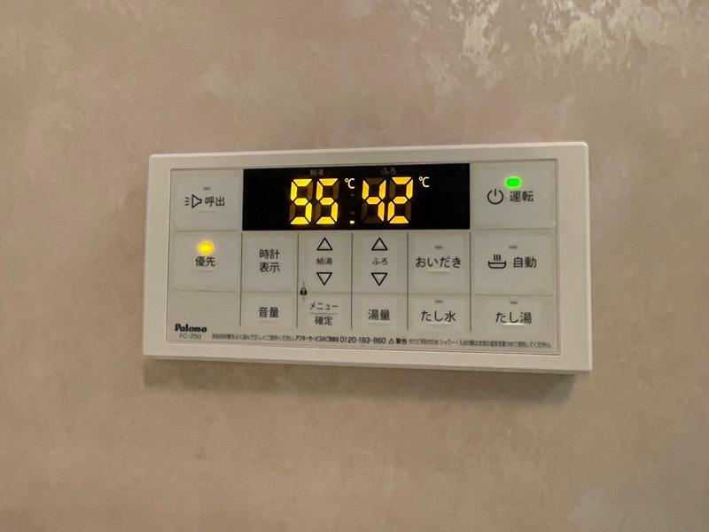 ニューサンリバー12番館 その他設備