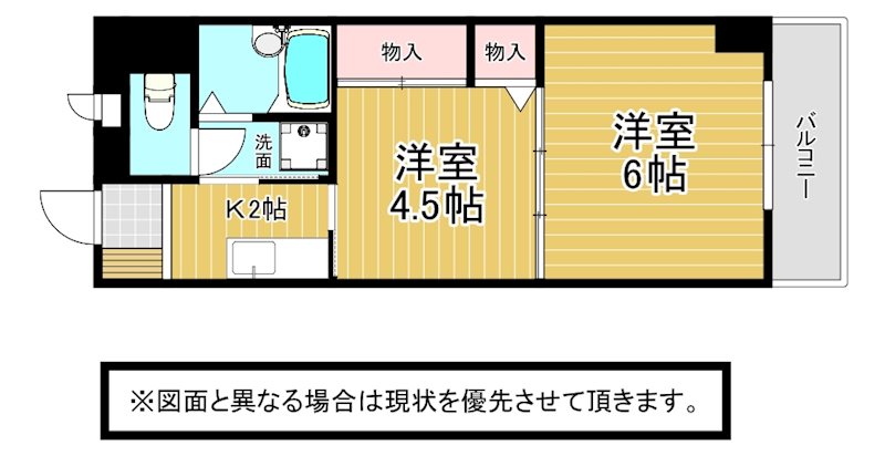 ＳＫハイツ 間取り