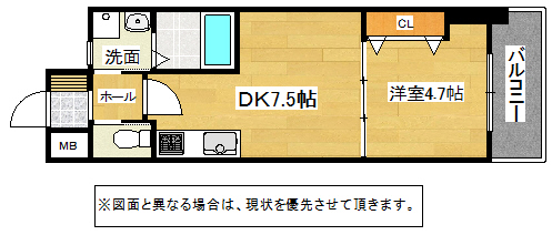 Bay Side Asano 306