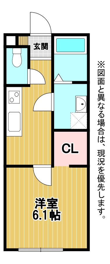 GOLD　SHIP 奇数号室