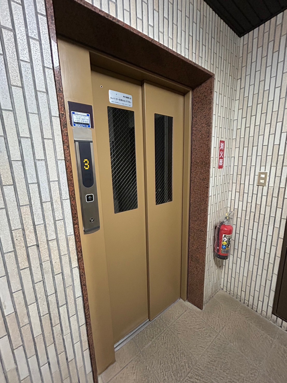 駅前サンハイツ LINE_ALBUM_駅前サンハイツ　702_240228_29