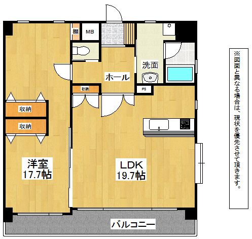 Bay Side Asano 801