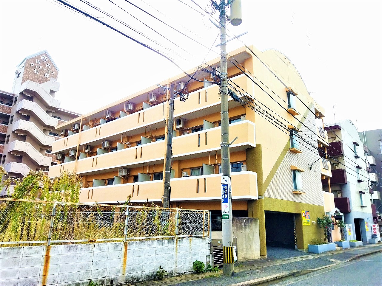 ＷＩＮ黒崎 IMG_20211125_150939