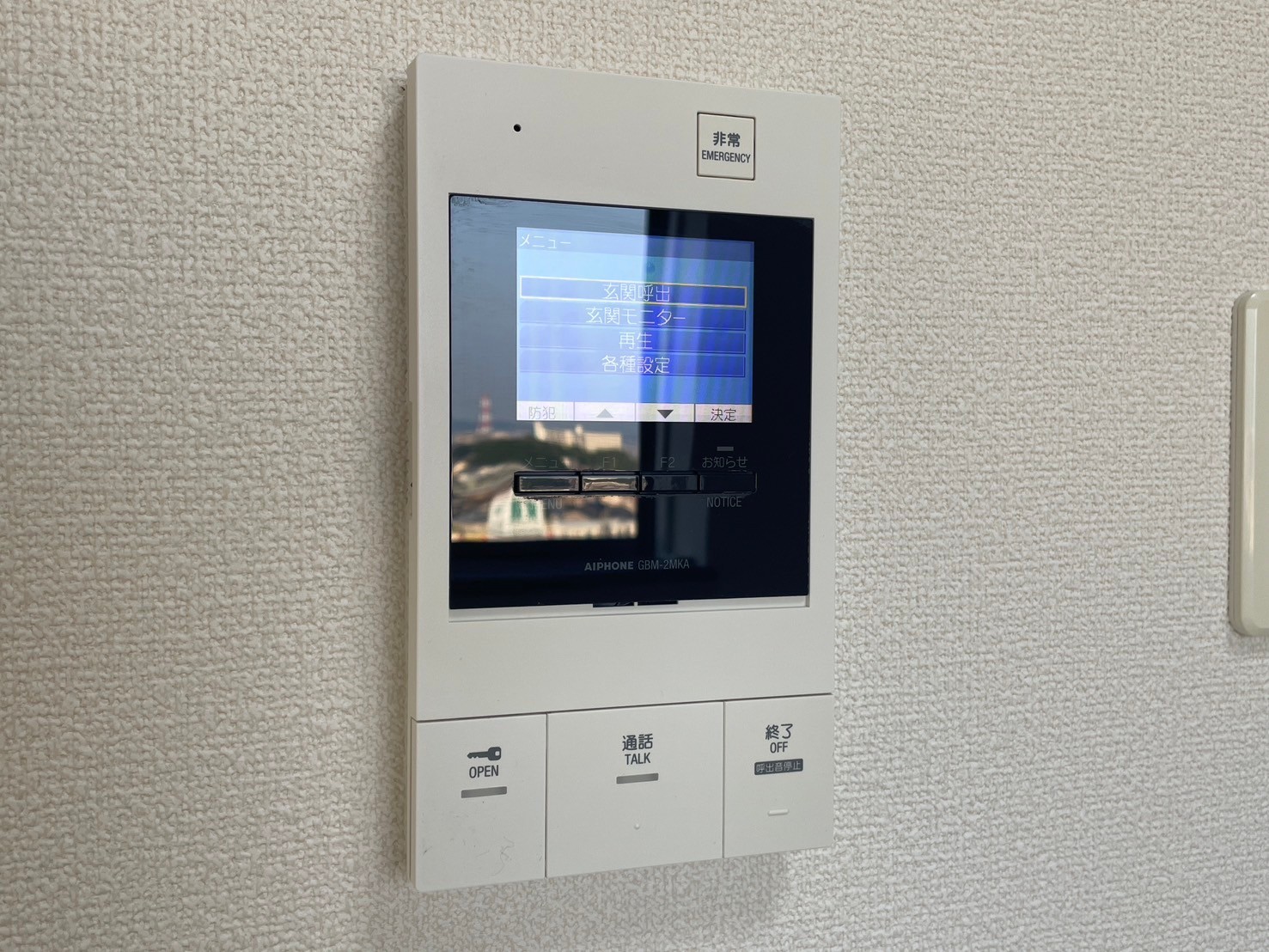 ギャラン力丸 LINE_ALBUM_905_240907_22