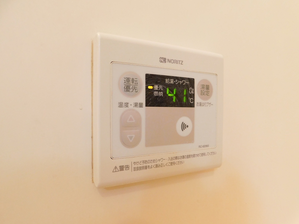 プチメゾン宮の町公園前 s-DSCN6265