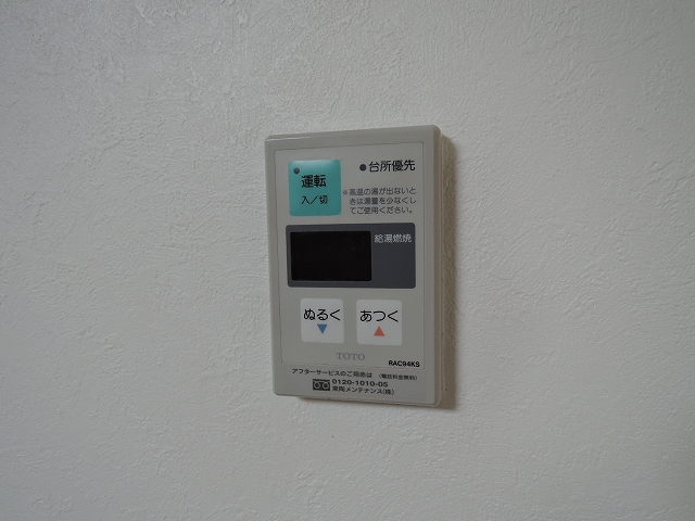 日生プリンスマンション s-DSCN6943