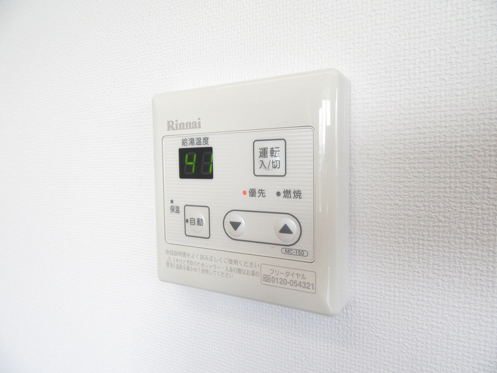 ERIOS COURT中津口 s-IMG_0104