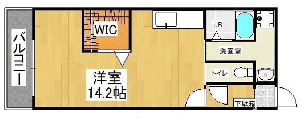 ウイングス片野Ⅰ 間取り