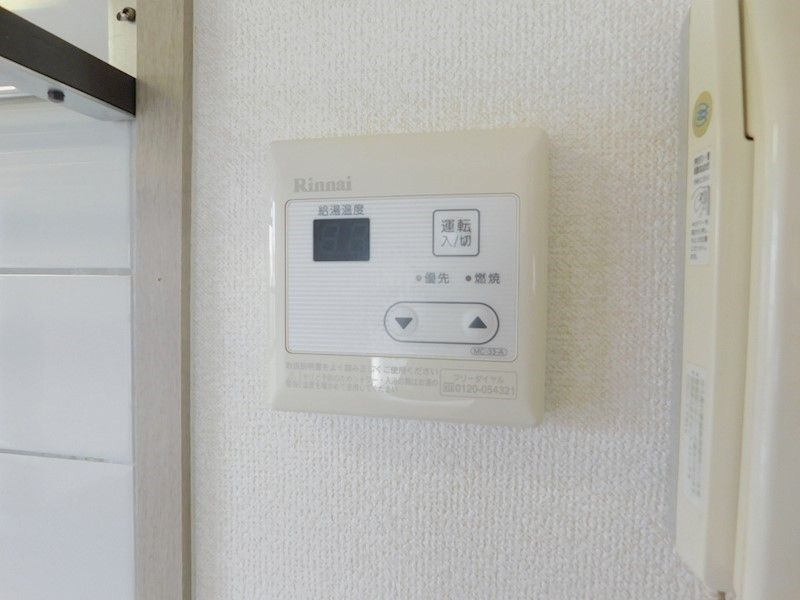 パティオス守恒 その他設備