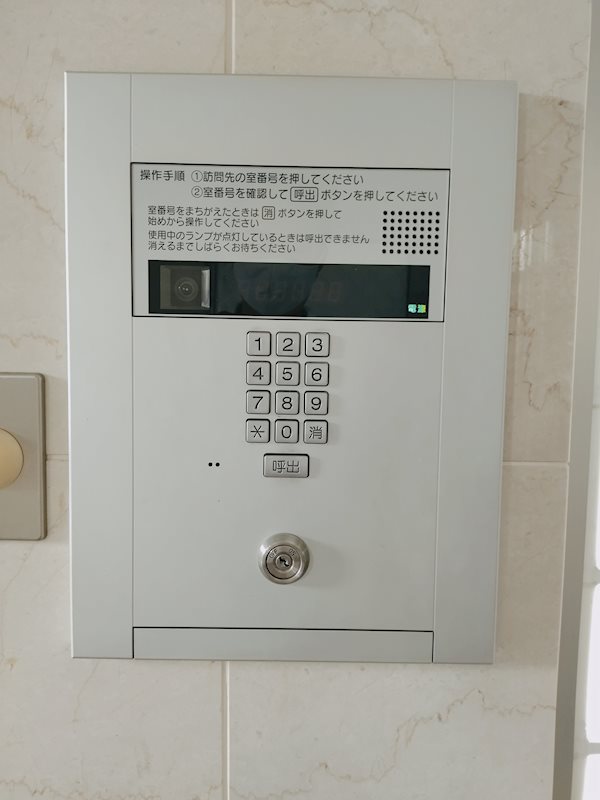 サンシャイン十番館.曽根  セキュリティ