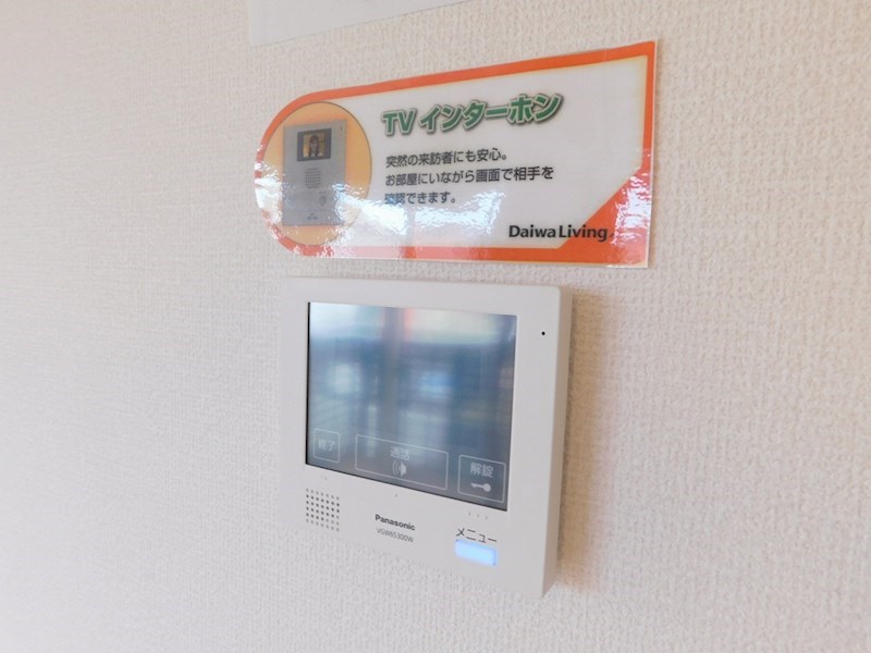 ハイヒルズ城野 セキュリティ