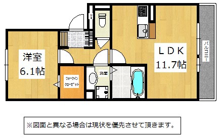 le ciel bleu 間取り