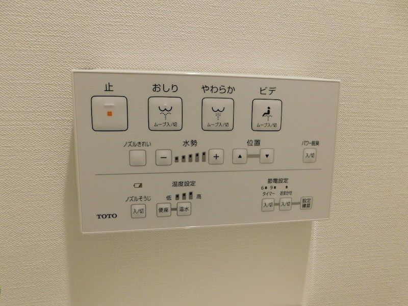 ギャラン竪町Neo その他