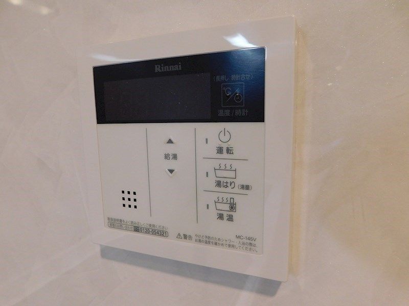 ギャラン竪町Neo その他