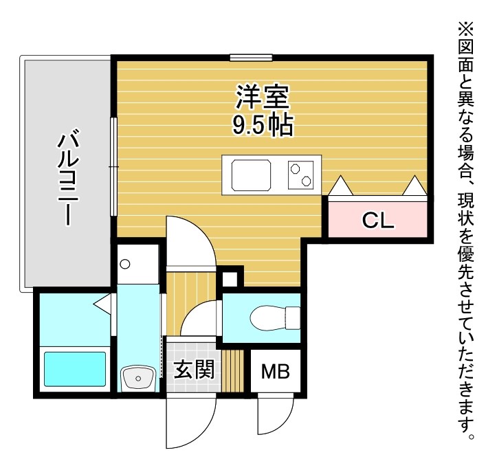 コンダクトレジデンス戸畑 間取り