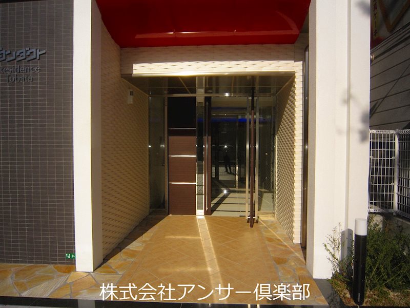 コンダクトレジデンス戸畑 エントランス