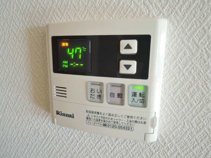 レジェンド砂津 その他設備