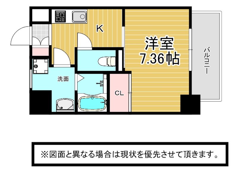 Studie 小倉離宮 間取り