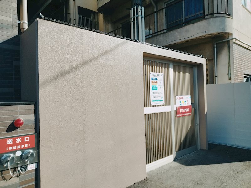 Studie 小倉離宮 その他