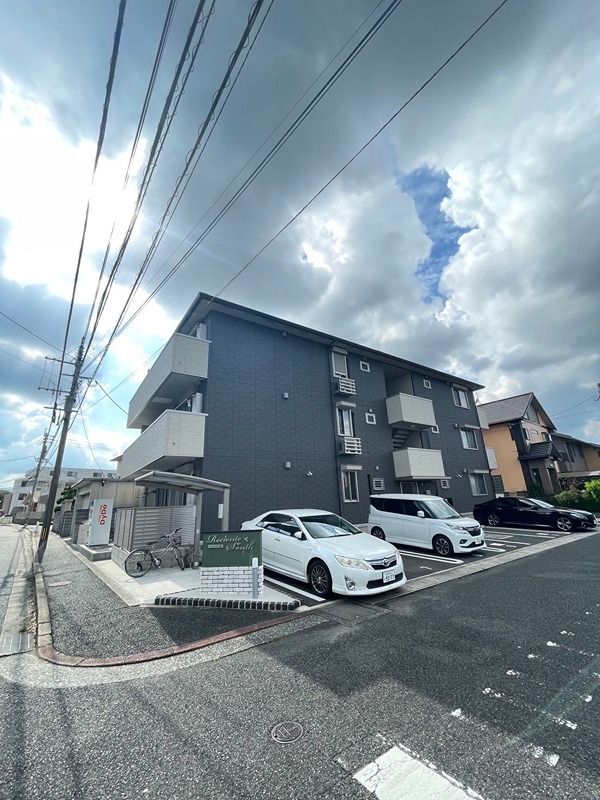 Reciente South 外観