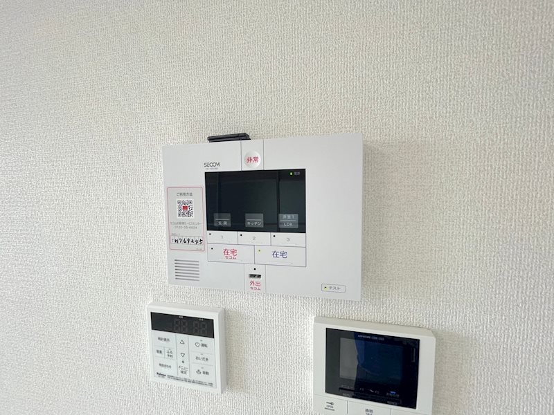 Reciente South その他設備