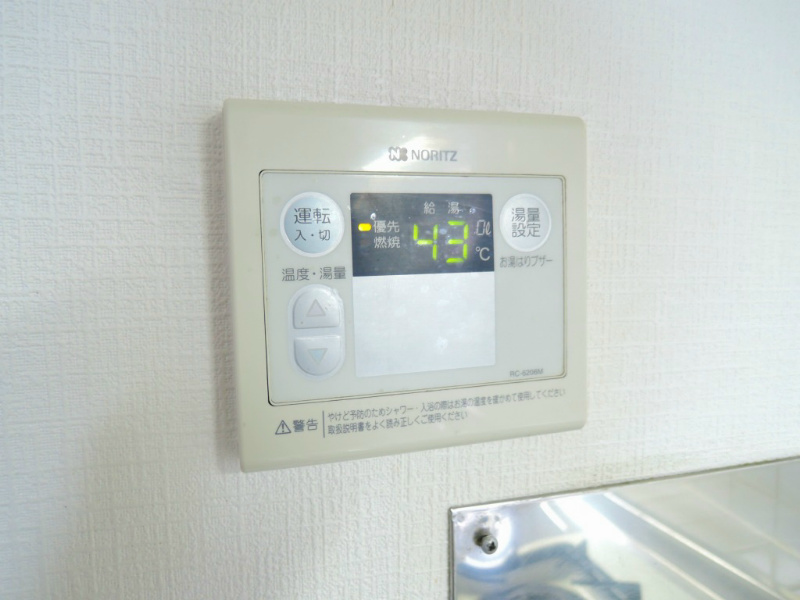 ウィルステージ古船場 給湯パネル
