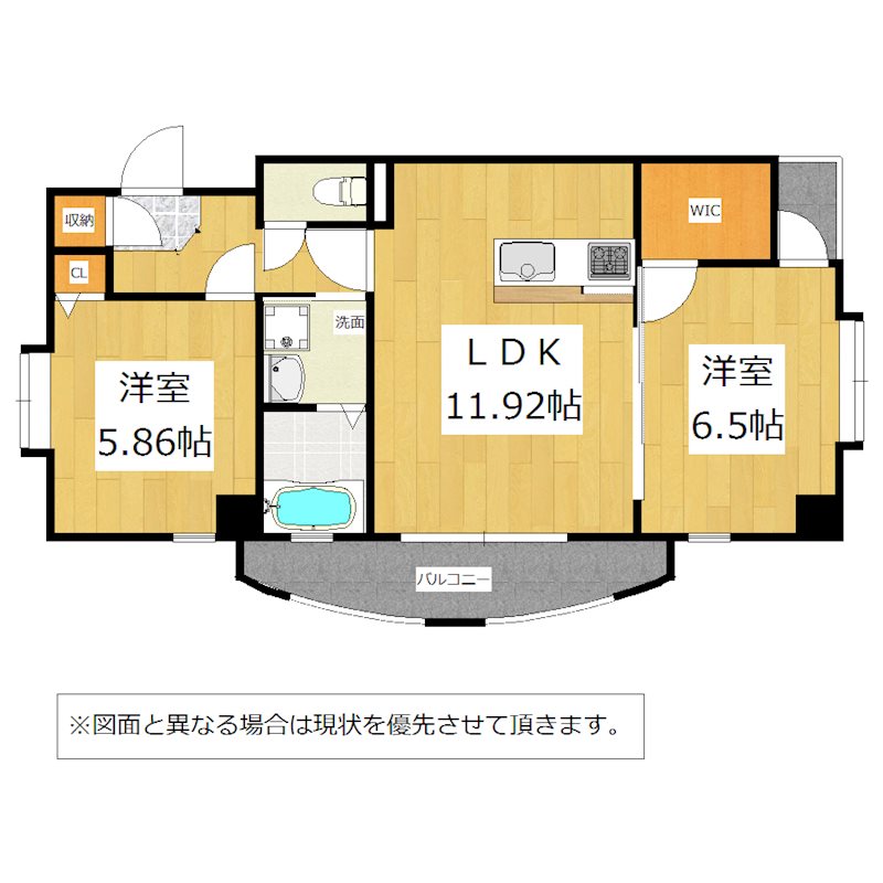 サンシャインⅡ 間取り
