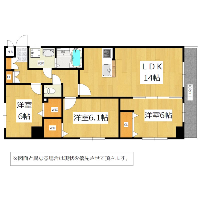 ファミール守恒 間取り