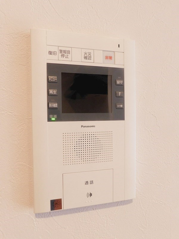 ファミール守恒 セキュリティ