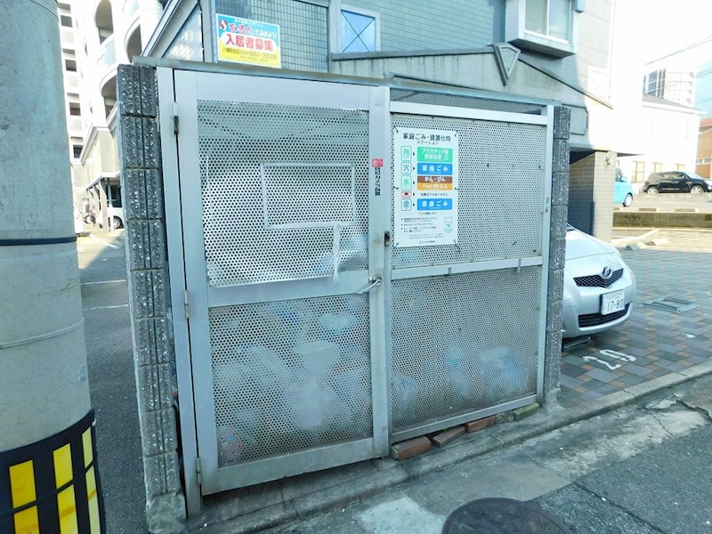 アリビオ八幡 その他共有部分