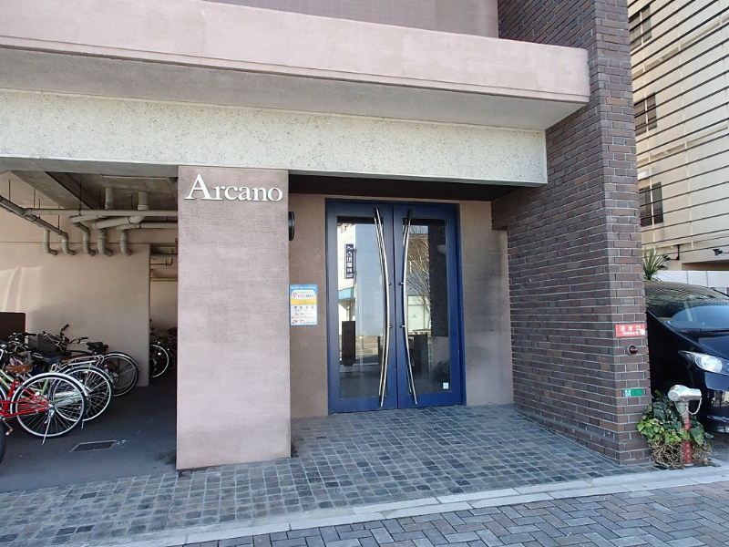 アルカーノ エントランス